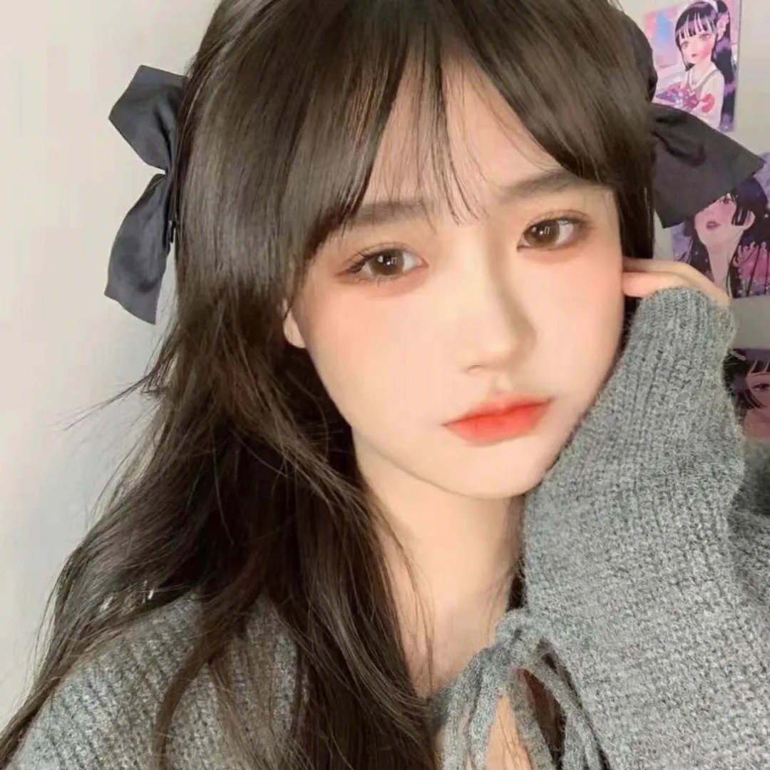 毒